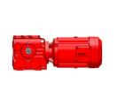 OEM Compact Vertical Helical Gearmotor Electrical Drive 22KW