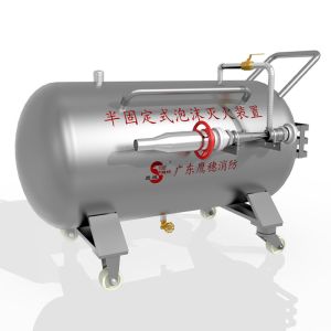 Class C Fires Wheeled Foam Extinguish System PY4/8-100/200/300/400/500 with Movable Tank