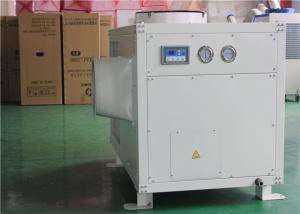 China Industrial 61000btu Spot Cooler Rental , 18000w air cooling Temporary Air Conditioning Rental factory