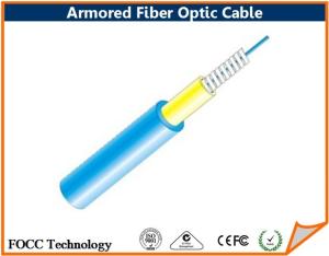 China Outdoor Fiber Optic Armored Cable factory