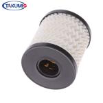 High Performance Engine Oil Filter Element For BMW MINI 11427509208