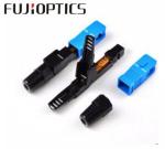 SC UPC FTTH SM MM Fast Connect Fiber Connectors