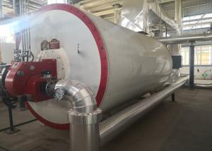 China 600000Kcal Vertical Organic Thermal Fluid Oil Boiler 1.0MPA factory