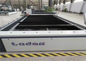 China LEDAN CNC Fibre Laser Cutting Machine Automatic Exhange Table For Feeding factory