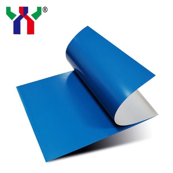 China High Sensitivity 0.30mm 0.15mm CTP Printing Plate Aluminum Offset Flexographic factory