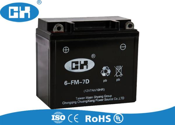 Sealed AGM Motorcycle Battery , 12v 7ah Scooter Battery / Heavy Duty Motorcycle