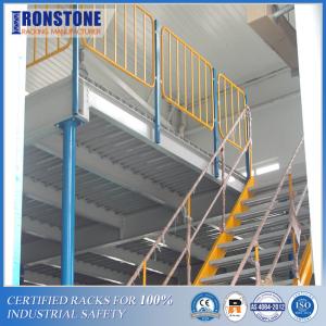 China Steel Structrual Mezzanine Systems factory