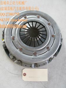 China 4R3J-7563-AA ; 4R3J7563AA factory