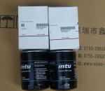 Germany mtu or Benz diesel engine parts, MTU AIR FILTERS, air filters for MTU