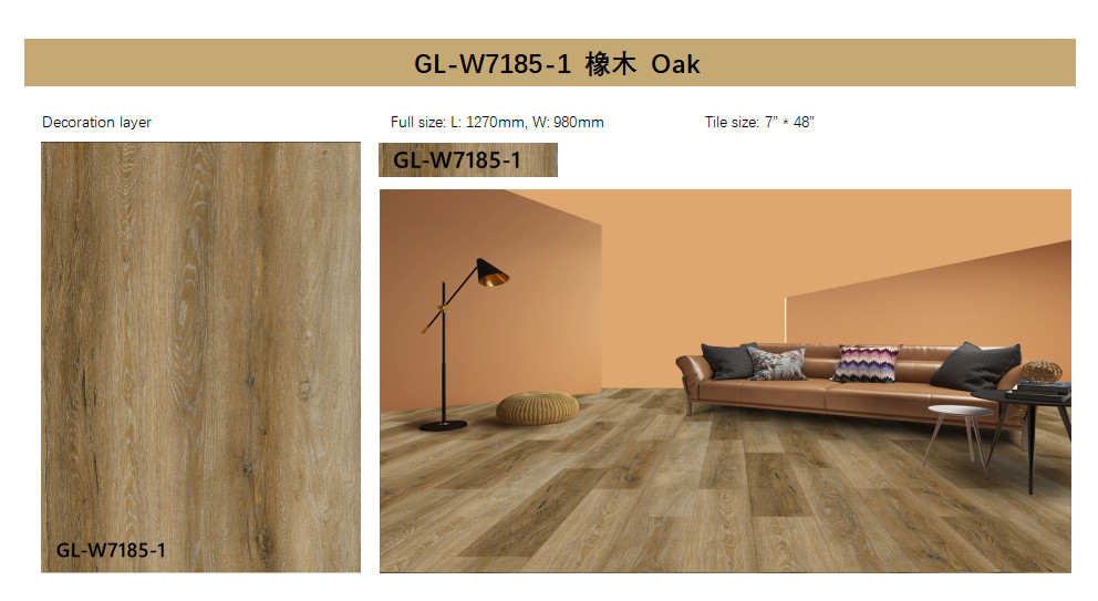 Wood Splicing UV DIY Oak Stone PVC Vinyl Laminate Flooring Modern Western Style GL-W7185-1