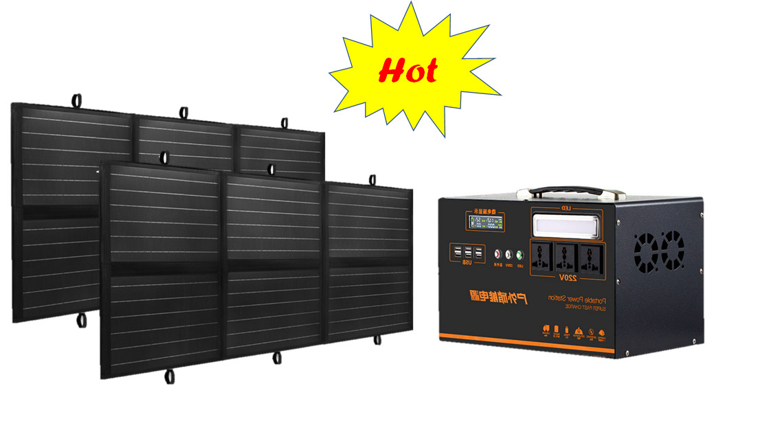 1500w Simplified Portable Solar Power Station For Camping