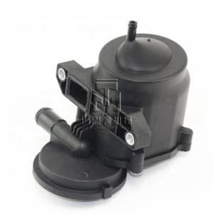 China CRANKCASE BREATHER 04906323 0490 6323 4906323 for deutz TCD2013 TCD2015 factory
