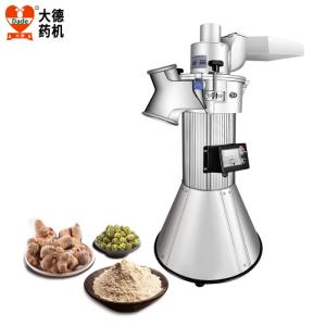China Safety Herbal Powder Making Machine 110V-220V With Pure Copper Wire Motor factory