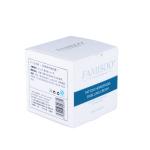 OEM Microblading After Care Cream VITAMIN A And D Repair Cream For PMU