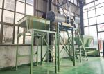 Powder Mixing Production Line Granule Mixer Production Line