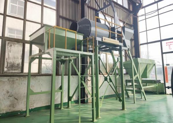 Sulfuric Acid Fertilizer Granule Mixing Production Line Compound Fertilizer