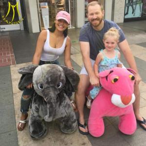 China Hansel theme park games electric walking plush animal rides for kids factory