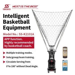 China SS-K2100A Intelligent Basketball Training Facilities Shooting Passing Machine factory