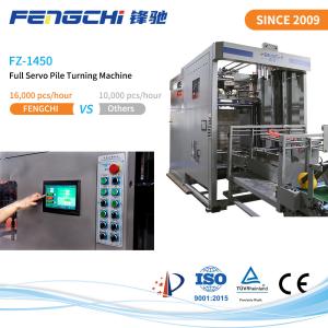 China Adjustable Flip Lift Speed Flute Laminating Machine For Paper Pile Turner Stacking factory
