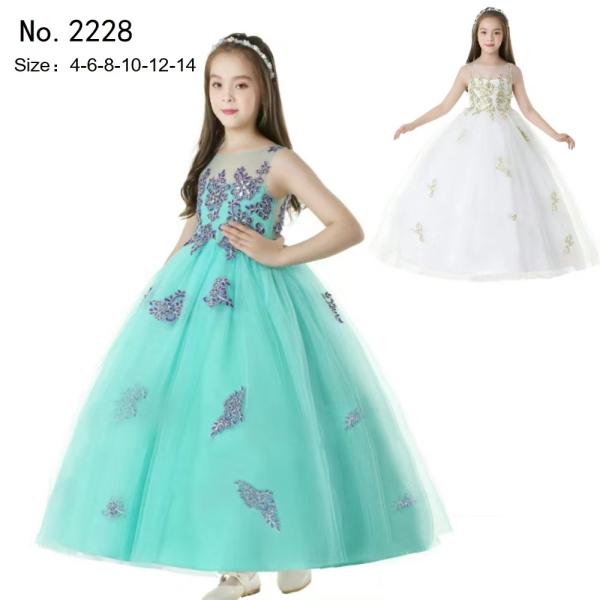 girl's princess dress evening dress wear party dress ready goods ready to ship
