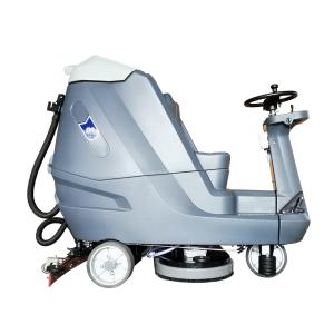China Dual Brush CIP Industrial Hard Floor Cleaning Machine High Efficiency factory