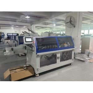 ZC-B500G Automatic Book Spine Taping Book Back Binding Machine
