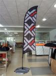 Double Sides Feather Flags and Banners