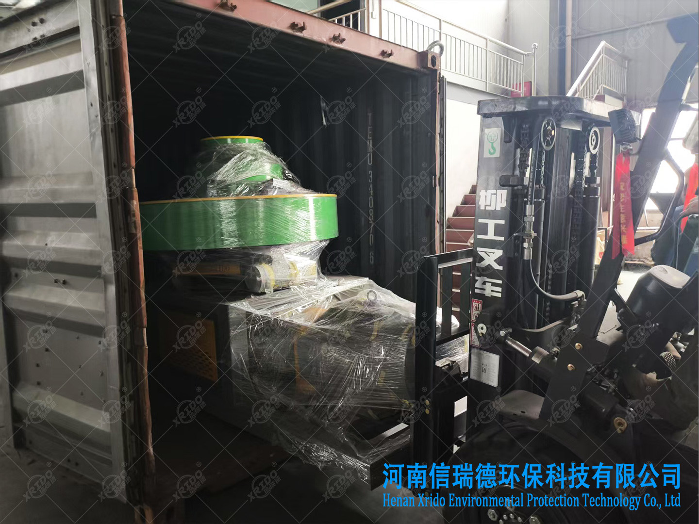 Municipal Garbage Wood Sawdust Briquette Press Cardboard Clothing Textile Paper Rdf Briquetting Machine Line