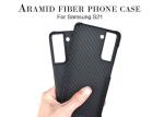 Samsung S21 Half Cover Aramid Fiber Phone Case Carbon Case