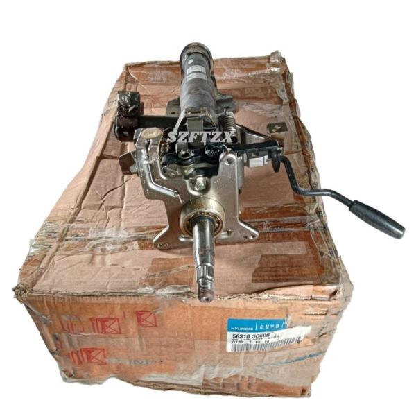 Genuine New 563103C600 56310-3C600 Steering Column For Kia Optima Regal Hyundai