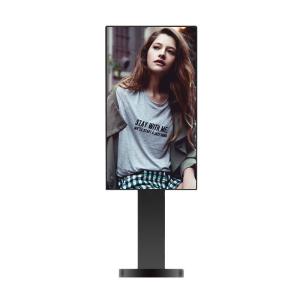 China 43 Inch Digital Signage Window Display With Dual Sided Ultra Narrow Frame factory