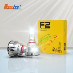 China Etclite F2 Wholesale Dual Color 8000 Lumen Mini Car LED Headlight Bulbs factory