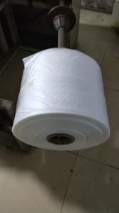 China Biodegradable Water Soluble Film Tubular For Non Toxic Applications factory