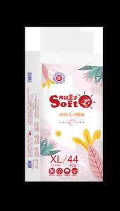 China Free Samples OEM ODM Cheap Wholesale Baby Disposable Tape Diaper Nappy factory