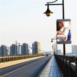 Outdoor Roadside Light Poles Displaying Full Color Led Signs Large Screen