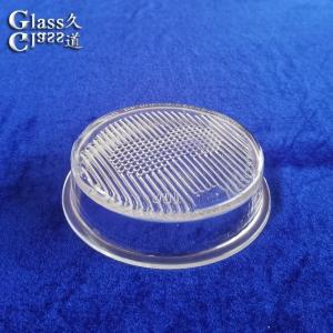 China Molded Borosilicate Textured Glass Light Cover For Light Diffusion factory