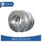 5052 H32 H34 Aluminium Flat Strips Sheet High Elongation For Armor Cable