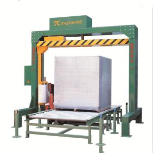 China All Kinds Of latest robate pallet wrapping machine factory