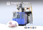 Plastic Horse Toy Blow Molding Machine 50L Extrusion Moulding Machine