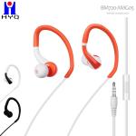 Rotatable 20Hz Wired In Ear Earphones