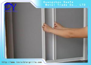 China Horizontal Sliding 80CM Retractable Invisible Screen Door factory