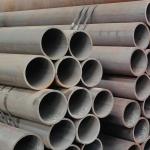 Standard BS-3059-1-320 Boiler Grade Steel Cold Drawn Seamless Pipe Tube