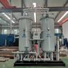 Buy cheap High Pressure Automatic Operation Nitrogen Gas Generation For Oil And Gas from wholesalers