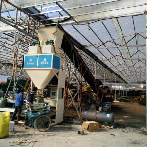 China Low MOQ wood sawdust packing machine factory