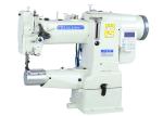 Compound Feed 250*110mm 50kg Cylinder Bed Sewing Machine