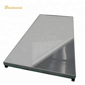 China Cold Rolled 304 2b Stainless Steel 316 Stainless Steel Plate factory