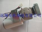 Sliding Door Component Brushless Motor DC Motor 4000 Hours Working Time