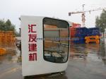 Crane Tower Spare Parts Operate Cabin with Air Conditioner and Handles