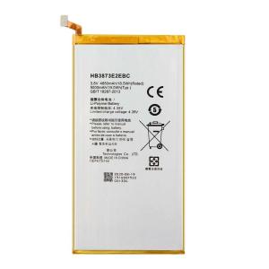 China 4850 mAh Polymer Lithium Battery For Huawei Honor X1 X2 501L 503L 7D 501U GEM 701 702L 703L factory