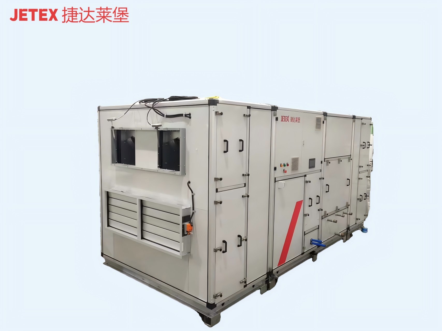 China Customized Air Handling Unit With Heat Recovery Vendor on sale